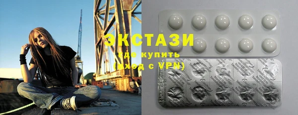 MESCALINE Богородицк